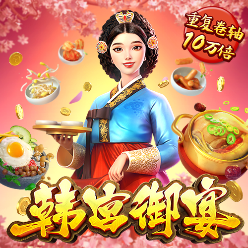 半岛·手机网页版入口