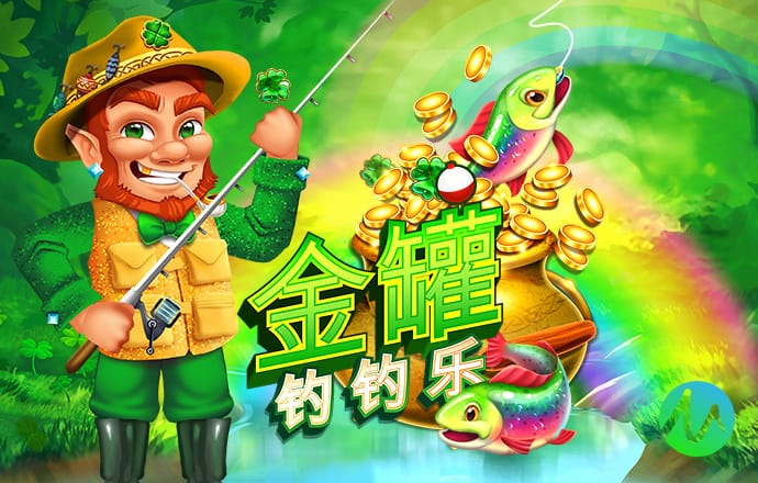 AG体育官网app